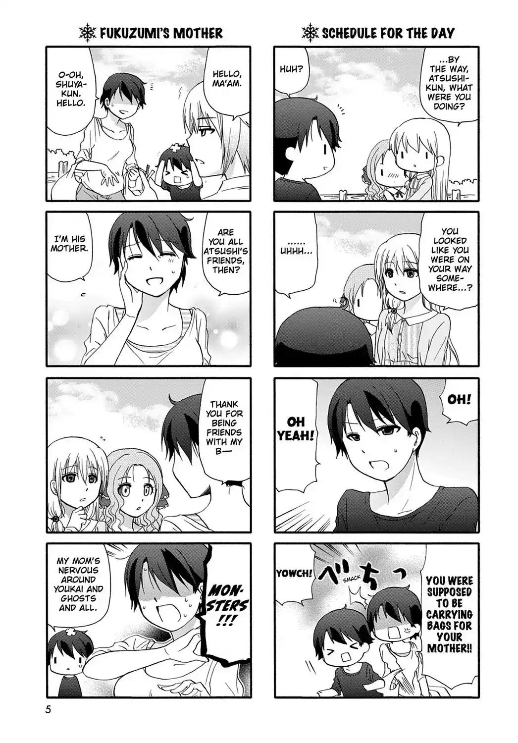 Ore no Kanojo ni Nanika Youkai Chapter 32 6